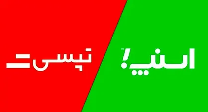 جزییات سهمیه بنزین ویژه رانندگان اسنپ و تپسی/ نگرانی&zwnj;ها درباره عدالت و رقابت