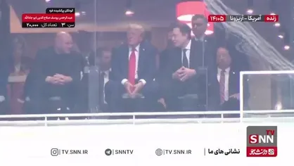 خوش و بش ترامپ با ایلان ماسک در مراسم یادبود چارلی کرک