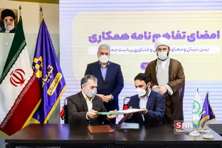 امضای تفاهم نامه همکاری میان موسسه فرهنگی و رسانه‌ای تبیان و معاونت علمی و فناوری ریاست جمهوری توسط کمیل خجسته مدیرعامل موسسه تبیان و کریمی معاون فناوری معاونت علمی و فناوری ریاست جمهوری