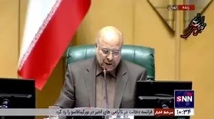قالیباف: مساله اول در خصوص اتفاقات اخیر پیگیری علت فوت &laquo;مهسا امینی&raquo; است