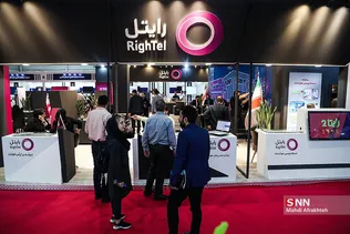 سیثصبث