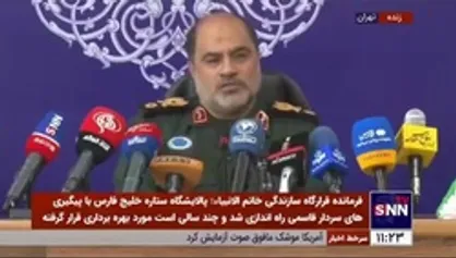 ساخت خطوط مترو در ونزوئلا توسط ایران