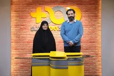 مادر شهید گمنام در «به اضافه مستند»