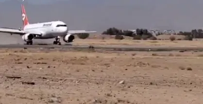 ادامه فعالیت فرودگاه صنعا پس از تجاوز صهیونیست&zwnj;ها