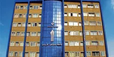 ۱۵ اسفند؛ آغاز فرآیند پرداخت وام شهریه دانشجویان دانشگاه علمی کاربردی