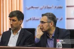 بسیج اساتید 