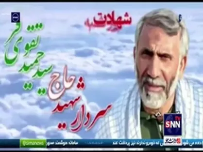 همرزم حاج قاسم، شناخته شده در ایران و محبوب در عراق / ششم دی ماه سالگرد شهادت سردار حاج حمید تقوی