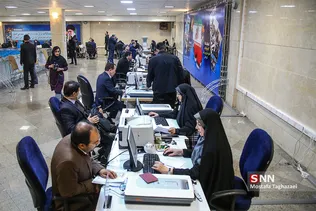 چهارومین روز ثبت نام داوطلبان انتخابات مجلس شورای اسلامی