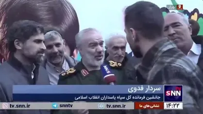 سردار فدوی: مشارکت حداکثری در انتخابات باعث می&zwnj;شود دشمنان دچار اشتباه محاسباتی نشوند