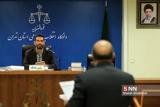جلسه سوم دادگاه متهمان بانک سرمایه 