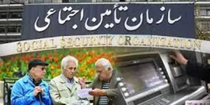 افزایش حقوق بازنشستگان براساس نرخ تورم