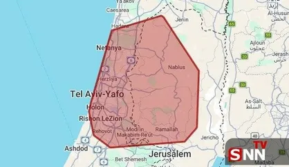 به صدا درآمدن آژیر خطر در مرکز فلسطین اشغالی پس از شلیک موشک از ایران + عکس و فیلم
