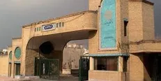 تمام واحد‌های دانشگاه پیام نور تا ۳ مرداد تعطیل است