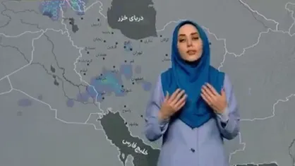 بارش&zwnj;های سنگین و کاهش دما در نیمه شمالی کشور