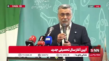 ظفرقندی: یکی از مشکلاتی که در زمینه سلامت کودکان با آن مواجهیم کم تحرکی است