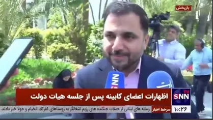 وزیر ارتباطات: همه امکانات و تدابیر مرحله اول انتخابات برای دور دوم نیز فراهم است/ همه همکاران در آماده&zwnj;باش هستند