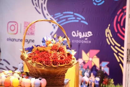 راه&zwnj;اندازی نمایشگاه خیریه &laquo;عیدونه&raquo; در دانشگاه تبریز
