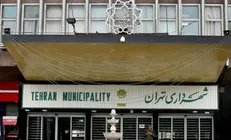 شهرداری در میزان دریافت رشوه و پارتی‌بازی رتبه اول را دارد!