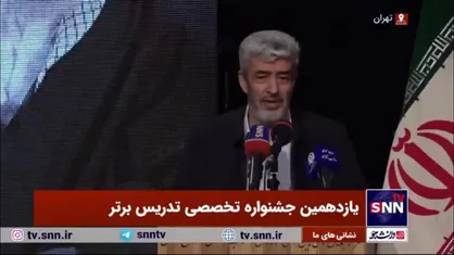 برزویی: معلم باید ۹ برابر دانش آموز بداند تا بتواند خوب تدریس کند