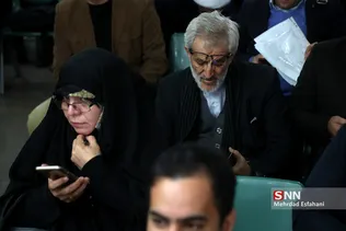 ده