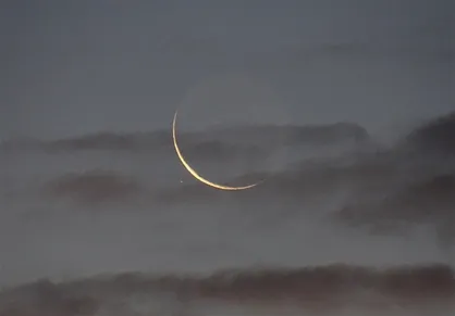 پنجشنبه، اول ماه مبارک رمضان است