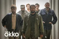 «خدای جنگ» در پلتفرم روسی OKKO منتشر شد/ آغاز اکران آنلاین بین‌المللی «خدای جنگ»