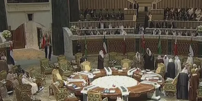 بیانیه مشترک آمریکا، انگلیس، امارات و سعودی علیه ایران