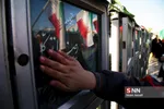 غبارروبی مزار شهدا در مشهد مقدس