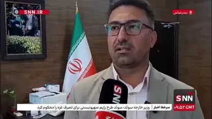 قهرمانی: تعداد کل فوتی&zwnj;های حادثه بندر شهید رجایی ۵۸ نفر است