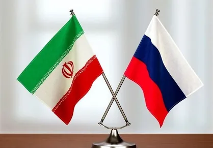بزرگ&zwnj;ترین بانک روسیه خدمات جدید خود را در ایران راه&zwnj;اندازی کرد