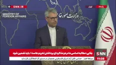بقایی: درگذشت پاپ فرانسیس را به همه مسیحیان، موحدین و پیروان ادیان آسمانی تسلیت می‌گویم