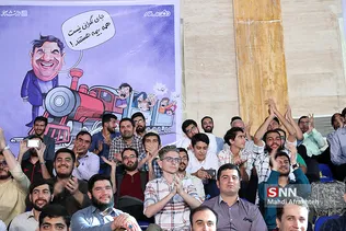 شسیی