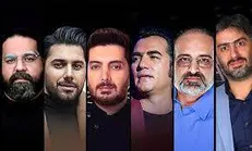 رقابت خوانندگان داخلی با  شبکه‌های ماهواره‌ای در نوروز ۱۴۰۲