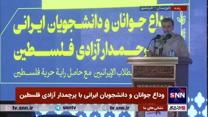 محسن رضایی: قدرت نمایی حماس آبروی اسرائیل را به سخره گرفت