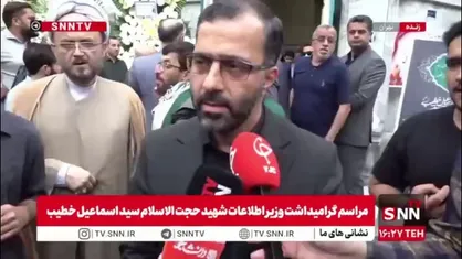 عضو هیئت رییسه مجلس: شرایط تنگه هرمز بازگشت ناپذیر است