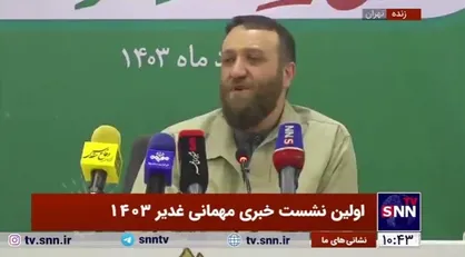 ساسان زارع: مهمانی 10 کیلومتری غدیر به یاد کودکان فلسطینی است