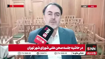 پیرهادی: علت اصلی آلودگی هوای تهران وسایل نقلیه هستند /  سیاهه انتشار تهران در ماه&zwnj;های آینده منتشر می&zwnj;شود