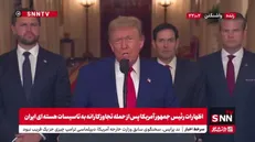 اولین گزافه‌گویی‌های ترامپ پس از تجاوز به تاسیسات هسته‌ای کشورمان؛ باید صلح کنند! + فیلم