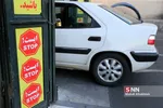 مرکز مکانیزه معاینه فنی بیهقی