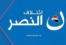 ائتلاف النصر فاش کرد: سهم کرسی‌های شیعیان در دولت الکاظمی چقدر است؟