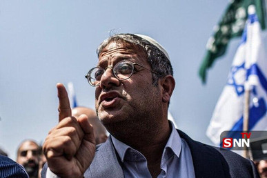 بن‌گویر: زندانیان زن فلسطینی باید رنج بکشند و اعدام شوند!