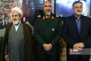 جهادی