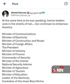 واکنش فعال رسانه‌ای و سیاسی یمنی به ادعای کذب وزیر جنگ آمریکا مبنی بر پنهان شدن رهبران ایران در پناهگاه