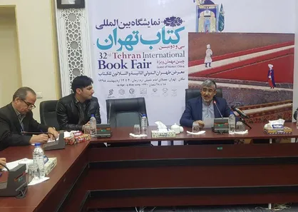 ۱۶ غرفه نمایشگاه کتاب به علت تخلف تعطیل شدند