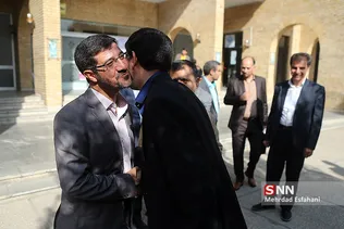 اندی