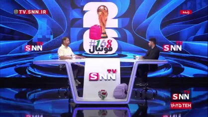 فیروز &zwnj;کریمی: سوئیسی&zwnj;ها چغر هستند و ما اگر صعود می&zwnj;کردیم، مقابل این تیم می&zwnj;باختیم!