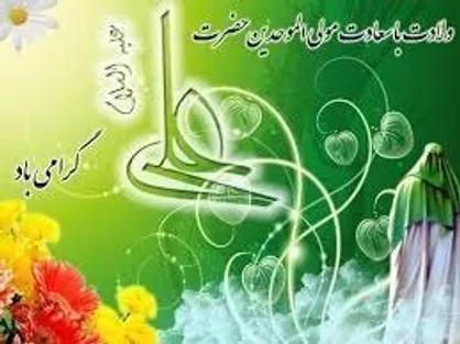 پاکبانان شهر تقدیر می&zwnj;شوند