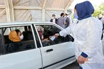 افتتاح واکسیناسیون خودرویی در بوستان ولایت