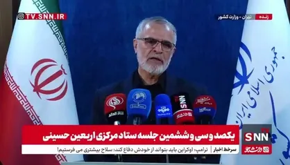 پورجمشیدیان: مشکل خاصی برای انتقال تجهیزات مواکب به عراق نخواهیم داشت