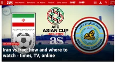 دیدار ایران و عراق موردتوجه روزنامه اسپانیایی +عکـس